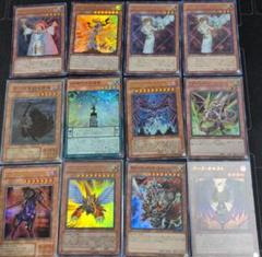 2025年最新】遊戯王まとめ売りの人気アイテム - メルカリ