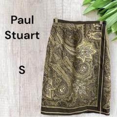 ☆未使用品☆Paul Stuart シルク100% 膝丈スカート ペイズリー M