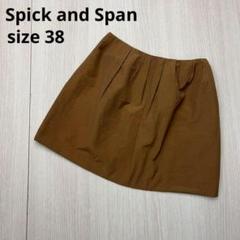 ● Spick and Span スピックアンドスパン　スカート　台形　タック