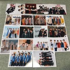 嵐 公式写真 集合セット