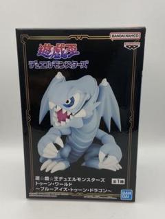 2025年最新】トゥーンブルーアイズ フィギュアの人気アイテム