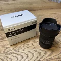SIGMA 18-50mm F2.8 DC DN ズームレンズ　Eマウントのサムネイル