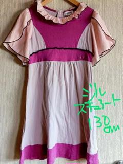 お値下げしました┏○)) Jill Stuart フリル付きドレス ピンク紫