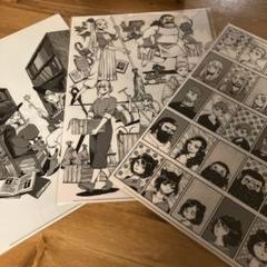 九井諒子展 ダンジョン飯 クリアファイル セット売り