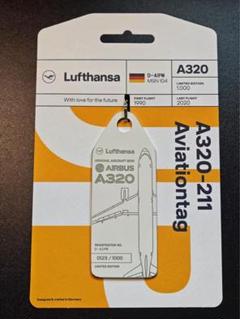 ルフトハンザドイツ航空 Aviationtag A320 - メルカリ