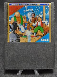 キャプテンシルバー MARK III / MASTER SYSTEM