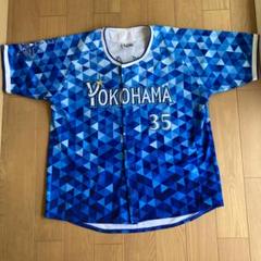 2025年最新】横浜 ベイスターズ スターナイト ユニの人気