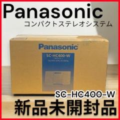 2025年最新】sc-hc400の人気アイテム - メルカリ