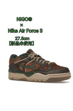 NIGO® × Nike Air Force 3 Baroque Brown