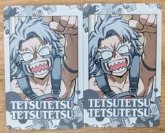 僕のヒーローアカデミア スナップマイド 鉄哲徹鐵のサムネイル