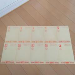古い年賀はがき IMG_4595r-thumb-320x320-7177.jpg