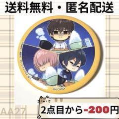 沢村栄純 ダイヤのA 缶バ アクキー セット 匿名 ダイヤのA 沢村栄純 小湊春市 降谷暁 缶バッジ - メルカリ