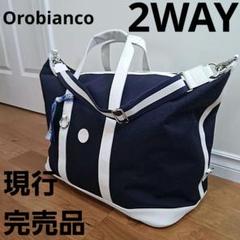 完売品【オロビアンコ】2WAY OG-B2 ゴルフ ロッカーボストンバッグ