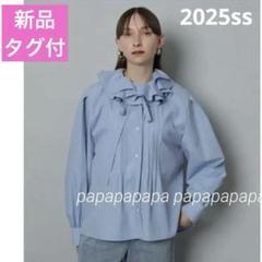 新品✨タグ付　完売品　CADUNE フリル　カラー　ブラウス カデュネ　38 衿