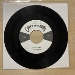 CRO-MAGNON 平成 feat 田我流 7インチレコード