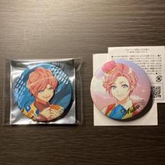 A3! 缶バッジ／向坂椋 満開Treasure（開花後）【受注生産商品