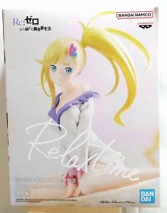 2025年最新】Relax time ミネルヴァの人気アイテム - メルカリ