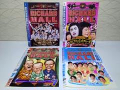 【新品未開封7枚✨】 セル版　リチャードホール RICHARD HALL レア 2025年最新】dvd リチャードホールの人気アイテム - メルカリ