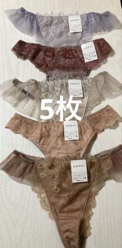 アンフィＴバック　ソングショーツ