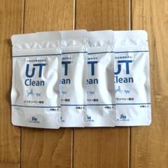 2025年最新】ut clean サプリの人気アイテム - メルカリ