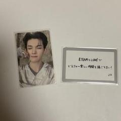 &TEAM JO グッズ CD 購入特典 トレカ 愛知 東京