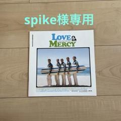 LOVE & MERCY 映画パンフレット
