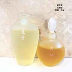 資生堂　1989年度　創業115年　花椿 2025年最新】花椿 1989の人気アイテム - メルカリ