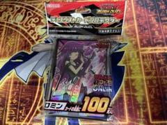 2025年最新】ロミン スリーブの人気アイテム - メルカリ
