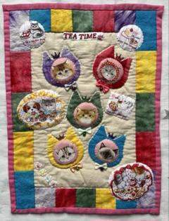 コヤンイサムチョン　ティータイム　パッチワーク　タペストリー　ハンドメイド