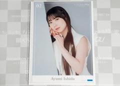 モーニング娘。　石田亜佑美 ステーシーズ ピンポス Amazon.co.jp: モーニング娘 '19 石田亜佑美 ピンポス