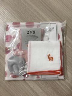 中川政七商店　ベビー　ギフト　3点セット