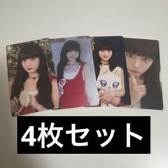ME I 飯田栞月 トレカ コンプ Sweet Holiday｜Yahoo!フリマ（旧