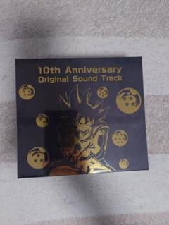 非売品 ドラゴンボールZ ドッカンバトル 10周年 ファンミーティング　アクスタ 限定・非売品】ドッカンバトル 10周年 ファンミーティング