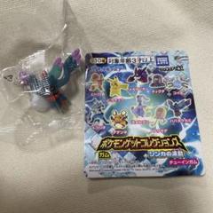 ポケモンゲットコレクションズ ハバタクカミ　ムウマ　ムウマージ