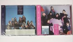 We are Girls2 & We are Girls2 II 通常盤
