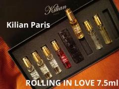 【新品未使用】正規品　キリアン　トラベルスプレーケース　ブラック Kilian Black Talisman Atomizer Case for 0.25oz/7.5mL Travel