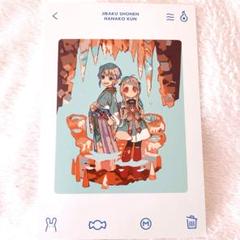 2025年最新】地縛少年花子くん 10周年 ポストカードの人気