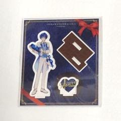 新品 そらる 復活のそらまふうらさか アクスタ バレンタイン