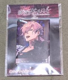 終ヴィル VD 缶バッジ アンクゥ 終遠のヴィルシュ 終ヴィル バレンタイン アンクゥ 箔押しマット