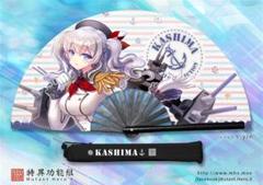 2025年最新】扇子 艦これの人気アイテム - メルカリ