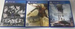 PS4 ソフト 3点セット