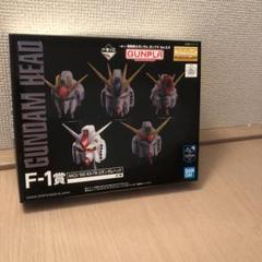 プラモデル 一番くじガンダムヘッドRX−78–2