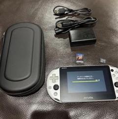 PSVita PCH-2000 本体 付属品 ソフト セット　シルバー