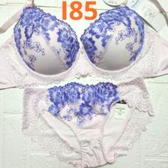 【新品未使用】格安！ブラショーツセット I85 2139 ラベンダーピンク 綺麗