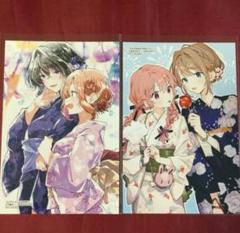 ささこい きみ死ぬ ナツユリ 特典 描き下ろし ポストカード