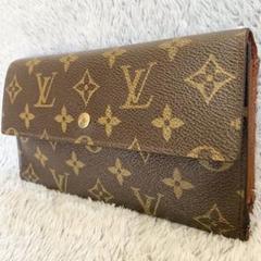 極美品】ルイヴィトン ポルトトレゾール インターナショナル