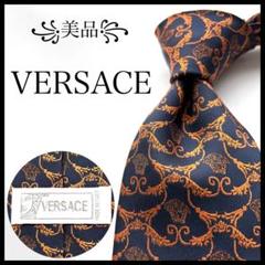 ꧁美品꧂ ヴェルサーチ ネクタイ バロッコ メデューサ ロゴ ネイビー ゴールド 美品꧂ ヴェルサーチ ネクタイ バロッコ メデューサ ロゴ