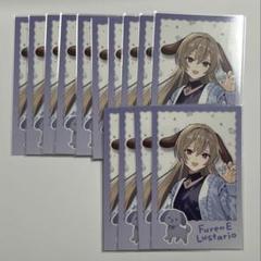 にじさんじ フレン・E・ルスタリオ わんにゃんdays