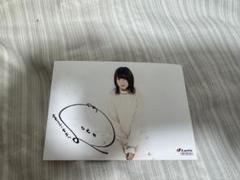 上田麗奈｜「上田麗奈アーティスト展 feRmata」追加グッズ情報