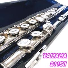 限定1本】YAMAHA YFL-211S II Eメカ YFL211SII - メルカリ